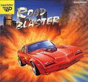 【中古】メガドライブLDソフト(メガLD)　 レーザーアクティブ ロードブラスター(ROAD BLASTER)