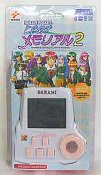 【中古】LSI ビーマニポケット ときめきメモリアル2