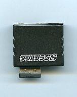 【中古】GBAハード SP用電源/ヘッドホン一体型プラグ ダブルプラグS 【中古】GBAハード SP用電源/ヘッドホン一体型プラグ ダブルプラグS