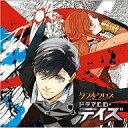 発売日 2012/04/27 メーカー - 型番 FFCN-8 JAN 4562207982993 関連商品はこちらから