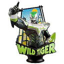 【中古】トレーディングフィギュア ワイルドタイガー(黒台座/ポーン) 「チェスピースコレクションR TIGER＆BUNNY Vol.1」