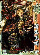 ͥåȥå׽ٲϲŷԾŹ㤨֡š/SR/˭ò/Ver2.0 1582 ءǽФ ˭015[SR]ᶿפβǤʤ200ߤˤʤޤ