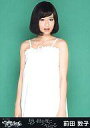 【中古】生写真(AKB48・SKE48)/アイドル/AKB48 前田敦子/膝上・左肩前/「思い出す度につらくなる」ホールVer