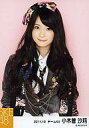 【中古】生写真(AKB48・SKE48)/アイドル/SKE48 小木曽汐莉/上半身・衣装黒・背景ピンク・口閉じ/｢2011.10｣公式生写真