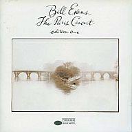 【中古】輸入ジャズCD Bill Evans / The Paris Concert Edition One 輸入盤