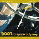 【中古】映画音楽(洋画) 「2001年宇宙の旅」オリジナル・サウンドトラック