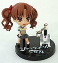 【中古】トレーディングフィギュア 白井黒子(制服) プロッププラスプチ とある科学の超電磁砲