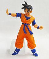 HGドラゴンボールZ2〜伝説の超サイヤ人編〜】孫悟空（超サイヤ人
