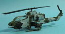 【中古】食玩 ミニカー AH-1Wスーパーコブラ 海兵隊仕様 「ワールドタンクミュージアム シリーズ06」