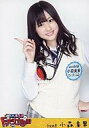 【中古】生写真(AKB48・SKE48)/アイドル/AKB48 小森美果/上半身/DVD｢ドッキリ女学園｣特典