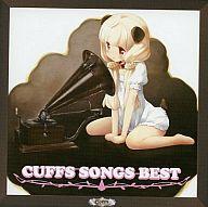 【中古】アニメ系CD CUFFS SONGS BEST 限定盤