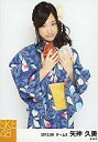 【中古】生写真(AKB48・SKE48)/アイドル/SKE48 矢神久