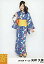 【中古】生写真(AKB48・SKE48)/アイドル/SKE48 矢神久美/浴衣・全身/「2012.08」公式生写真 200円