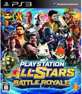 【中古】PS3ソフト プレイステーション オールスター・バトルロイヤル 【中古】PS3ソフト プレイステーション オールスター・バトルロイヤル