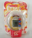 【中古】携帯ゲーム 超じんせーエンジョイ! たまごっち プラス (カフェぶらうん)