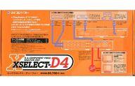【中古】その他ハード XSELECT-D4 AVセレクター