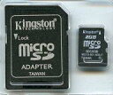 発売日 - メーカー Kingston 型番 RP-SM04GFJ1K JAN 0740617113983 関連商品はこちらから Kingston　