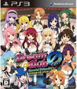 【中古】PS3ソフト ドリームクラブZERO Special Edipyon