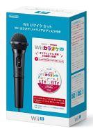 【中古】WiiUハード WiiUマイクセット WiiカラオケU(トライアルディスク付)