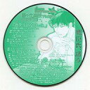 【中古】アニメ系CD 俺様ティーチャー 緑ヶ丘高校プレゼンツ ドラマCD