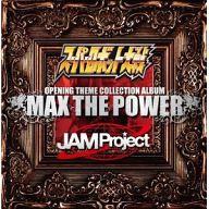 発売日 2012/12/26 メーカー バンダイビジュアル 型番 LACA-15270 JAN 4540774152704 関連商品はこちらから バンダイビジュアル　