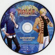 【中古】アニメ系CD ワンドオブフォーチュン 2FD 〜君に捧げるエピローグ〜 ふたりの愛を語る夜 ユリウス、ノエル編(ソフマップ特典)