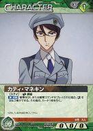 ͥåȥå׽ٲϲŷԾŹ㤨֡šۥ०/U//3ƥ֡ѥåCROSS LINK 03B/CH GN026U[U]ƥޥͥפβǤʤ200ߤˤʤޤ