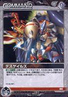 ͥåȥå׽ٲϲŷԾŹ㤨֡šۥ०/U//3ƥ֡ѥåCROSS LINK 03B/C BK021U[U]ǥ륺פβǤʤ200ߤˤʤޤ