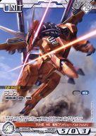 ͥåȥå׽ٲϲŷԾŹ㤨֡šۥ०/R//3ƥ֡ѥåCROSS LINK 03B/U WT046R[R]饴פβǤʤ200ߤˤʤޤ