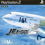 【中古】PS2ソフト JETでGO!2 体験版