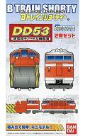 【中古】鉄道模型 DD53形・除雪車 「Bトレインショーティー」