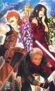 【中古】ライトノベルセット(新書) ドリームバスター 全5巻セット【中古】afb