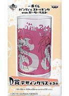 【中古】マグカップ・湯のみ(キャラクター) 悪魔姉妹 デザイングラス 「一番くじ パンティ＆ストッキングwithガーターベルト」 D賞