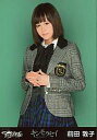 【中古】生写真(AKB48・SKE48)/アイドル/AKB48 前田敦子/膝上・指組み/CD「キンモクセイ」一般発売ver