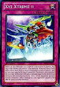 【中古】遊戯王/N/英語版/Abyss Rising ABYR-EN070 N ：XYZ XTREME /エクシーズ熱戦