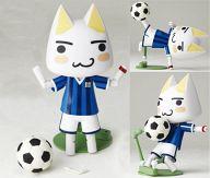 【中古】フィギュア リボルテック トロ サッカーVer. 「どこでもいっしょ」 コスチュームシリーズNo.4 【タイムセール】