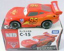 【中古】ミニカー ライトニング・マックイーン ワールドグランプリタイプ #95(レッド) 「カーズ・トミカ C-15」