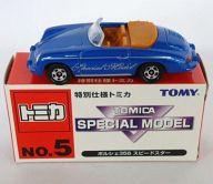 【中古】ミニカー 1/59 ポルシェ356 スピードスター(メタリックブルー/赤箱) 「特別仕様トミカ No.5」