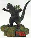 【中古】食玩 トレーディングフィギュア キングコング対ゴジラ 「名鑑シリーズ 酒井ゆうじプロデュース ゴジラ全集」