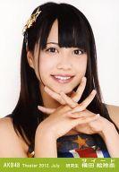 【中古】生写真(AKB48・SKE48)/アイドル/AKB48 サイード横田絵玲奈/バストアップ・指組み/劇場トレーディング生写真セット2012.July