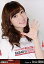 【中古】生写真(AKB48・SKE48)/アイドル/AKB48 片山陽加/バストアップ/東京ドームコンサート「AKB48 in TOKYO DOME 〜1830mの夢〜」限定生写真セット 200円