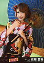 【中古】生写真(AKB48 SKE48)/アイドル/AKB48 佐藤夏希/孤独な星空衣装/CD｢UZA｣劇場盤特典生写真
