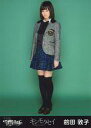 【中古】生写真(AKB48・SKE48)/アイドル/AKB48 前田敦子/全身・左肩前/CD「キンモクセイ」ホールver