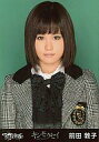 【中古】生写真(AKB48・SKE48)/アイドル/AKB48 前田敦子/上半身・正面/CD「キンモクセイ」一般発売ver