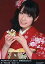 š̿(AKB48SKE48)/ɥ/AKB48 /AKB48B.L.T.2010 BOOK -RED30/030-B