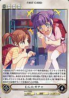 ͥåȥå׽ٲϲŷԾŹ㤨֡šۥꥢ󥨥륿ʥƥ/R/E.G.O./ѥ󥷥4 ⿧ɱ No.0615[R]EGOפβǤʤ200ߤˤʤޤ