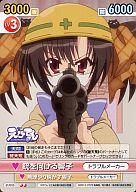 ͥåȥå׽ٲϲŷԾŹ㤨֡šۥȥ꡼ѡ/U/֡ѥå֤ӤƤ ΩϷ⹻ŷ ET/010[U]ƤҡפβǤʤ200ߤˤʤޤ