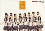 【中古】生写真(AKB48・SKE48)/アイドル/SKE48 SKE48/集合(16人)/横型/CD｢強き者よ｣TOWER RECORDS特典