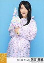 【中古】生写真(AKB48・SKE48)/アイド