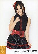 【中古】生写真(AKB48・SKE48)/アイドル/SKE48 古川愛李/膝上・衣装黒・赤・右手胸元/2011.11/公式生写真